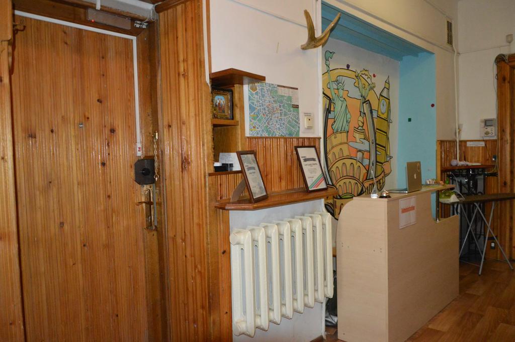 Lviv Lucky Hostel Buitenkant foto